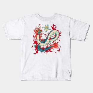 Minhwa: Fire Dragon C Type Kids T-Shirt